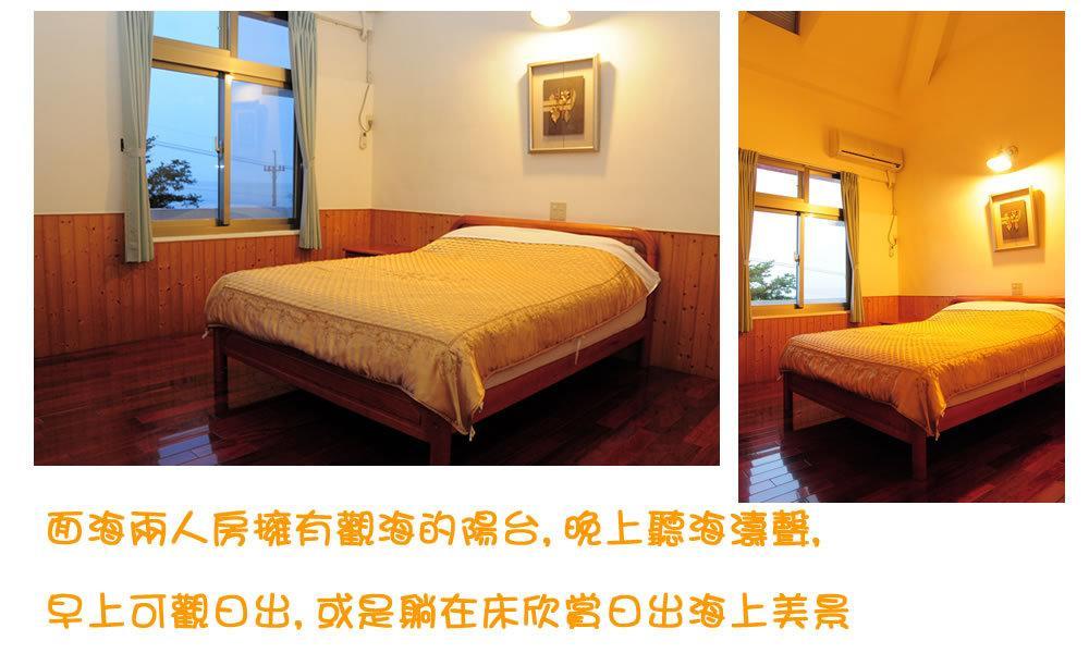 千禧山莊民宿 Fengbin Exterior photo